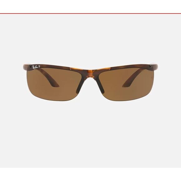 Ray-Ban Other - Ray-Ban RB-4085 Brown Sunglasses